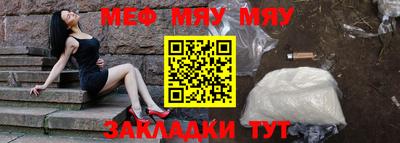 гашиш Северобайкальск