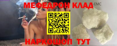 гашиш Северобайкальск