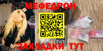 гашиш Северобайкальск