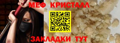 гидропоника Севастополь
