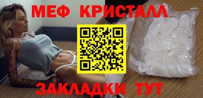 гашиш Северобайкальск