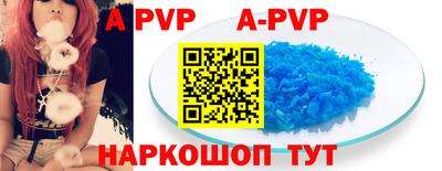 гидропоника Севастополь