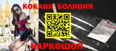 меф VHQ Свободный