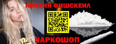 меф VHQ Свободный