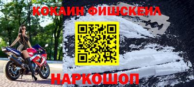 гидропоника Севастополь