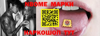 гидропоника Севастополь