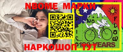 меф VHQ Свободный