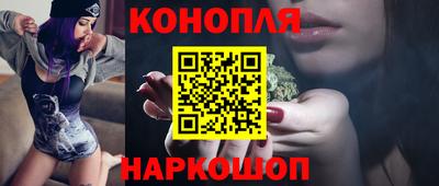 гидропоника Севастополь