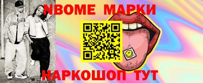 гашиш Северобайкальск