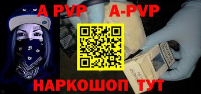 гашиш Северобайкальск