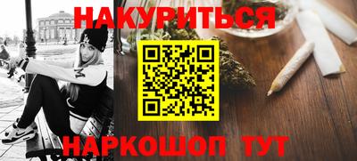меф VHQ Свободный