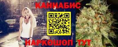 меф VHQ Свободный
