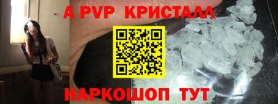 меф VHQ Свободный