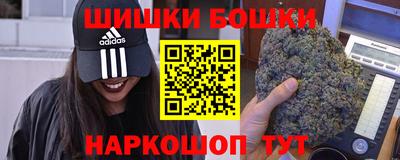 гашиш Северобайкальск
