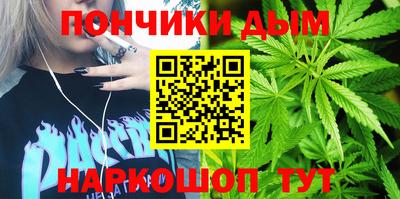 меф VHQ Свободный