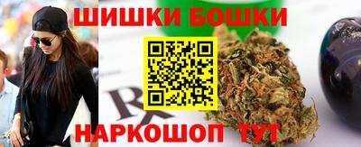 меф VHQ Свободный