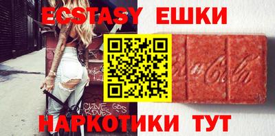 гашиш Северобайкальск