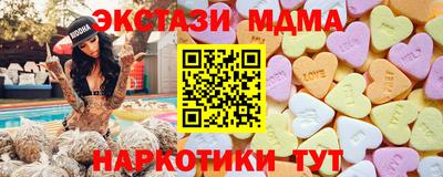 меф VHQ Свободный