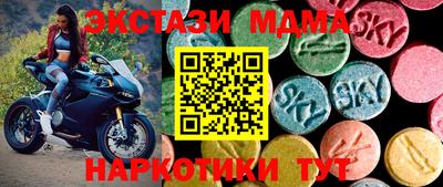 меф VHQ Свободный