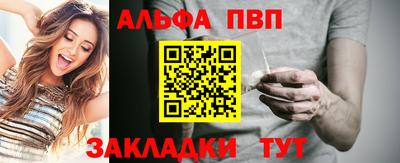 меф VHQ Свободный