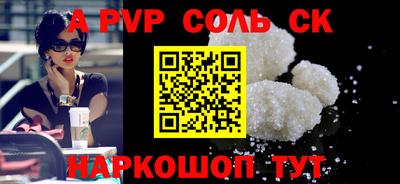 меф VHQ Свободный
