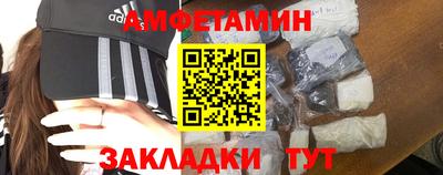 гидропоника Севастополь