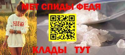 гашиш Северобайкальск