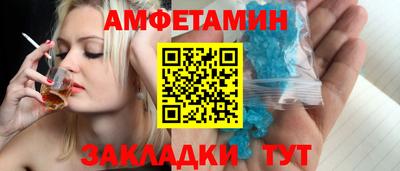 меф VHQ Свободный