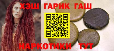 гидропоника Севастополь