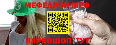 гашиш Северобайкальск