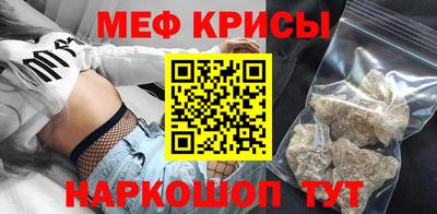 гидропоника Севастополь